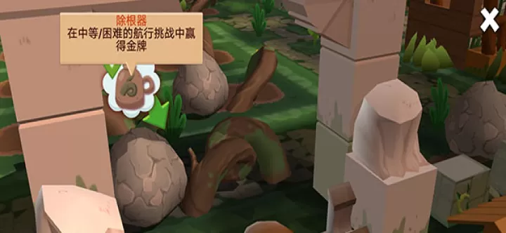 海上小镇_https://www.nk-zx.com_角色扮演_第3张