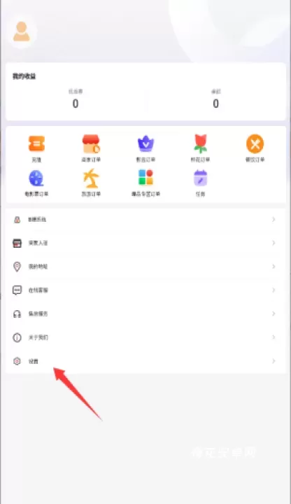 优派生活_https://www.nk-zx.com_出行购物_第2张
