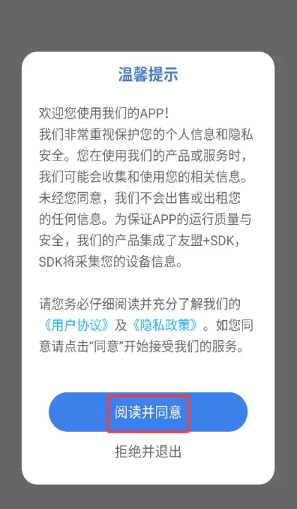 轻松学跳舞_https://www.nk-zx.com_学习办公_第1张