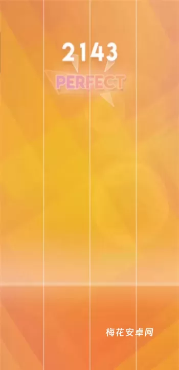 钢琴块3_https://www.nk-zx.com_休闲益智_第4张