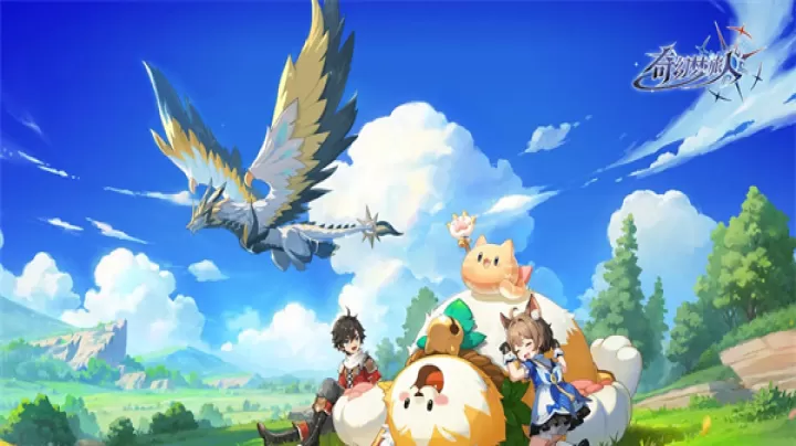 奇幻梦旅人_https://www.nk-zx.com_角色扮演_第1张