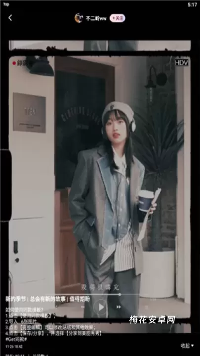 wink_https://www.nk-zx.com_手机美化_第1张