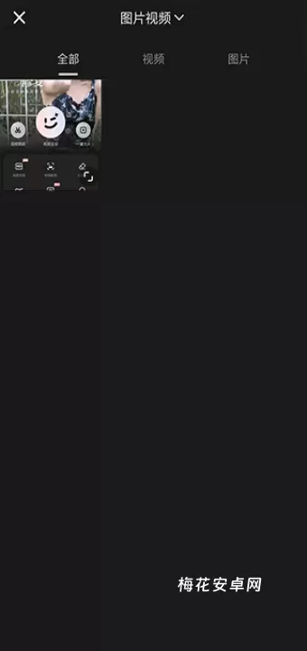 wink_https://www.nk-zx.com_手机美化_第3张
