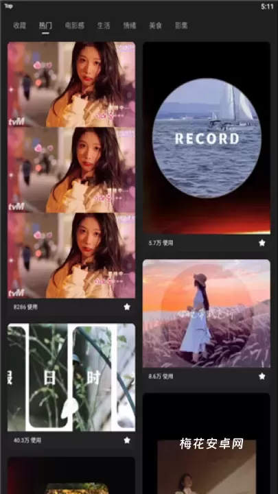 wink_https://www.nk-zx.com_手机美化_第7张