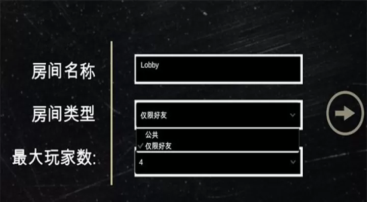 骗子酒吧手游_https://www.nk-zx.com_模拟经营_第3张