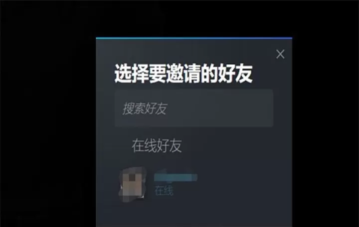 骗子酒吧手游_https://www.nk-zx.com_模拟经营_第6张