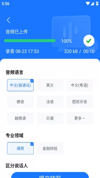 悦录_https://www.nk-zx.com_学习办公_第4张