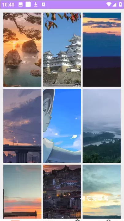 星空壁纸App_https://www.nk-zx.com_手机美化_第1张