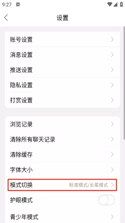 荣耀西安网_https://www.nk-zx.com_新闻阅读_第3张