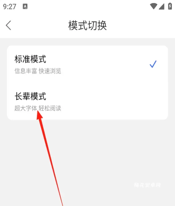 荣耀西安网_https://www.nk-zx.com_新闻阅读_第4张