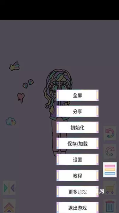 粉彩女孩最新版_https://www.nk-zx.com_休闲益智_第4张