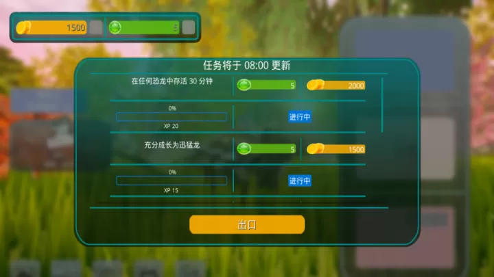 诅咒之岛官方正版_https://www.nk-zx.com_动作冒险_第2张