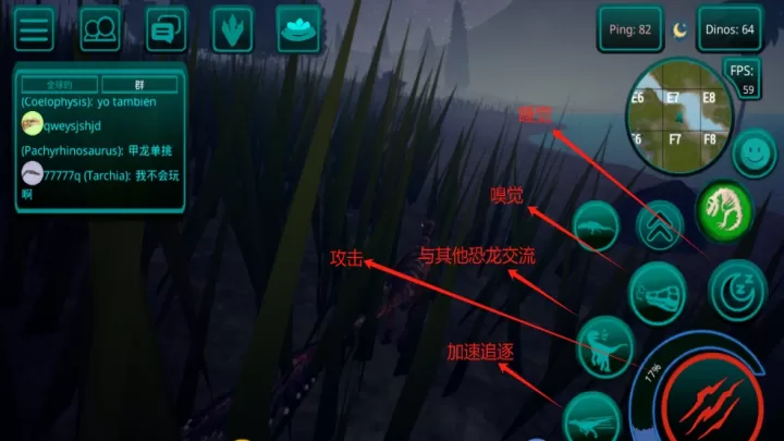 诅咒之岛官方正版_https://www.nk-zx.com_动作冒险_第3张