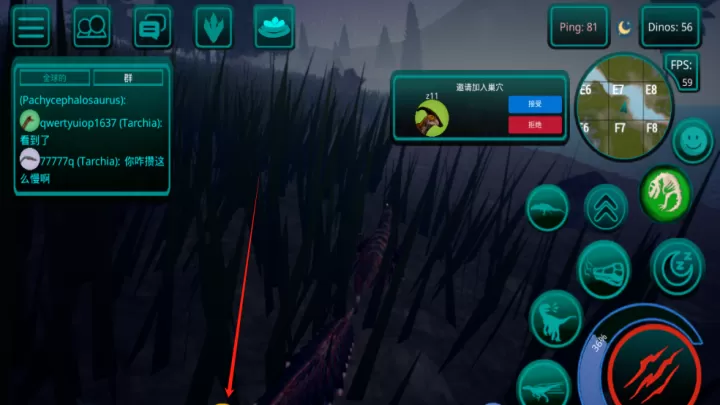 诅咒之岛官方正版_https://www.nk-zx.com_动作冒险_第5张