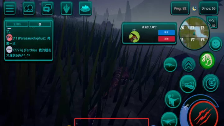 诅咒之岛官方正版_https://www.nk-zx.com_动作冒险_第4张