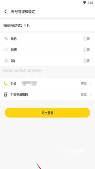 fit健身_https://www.nk-zx.com_生活休闲_第5张