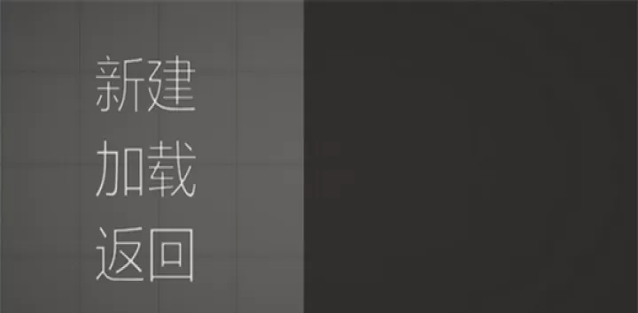 甜瓜游乐场_https://www.nk-zx.com_休闲益智_第7张