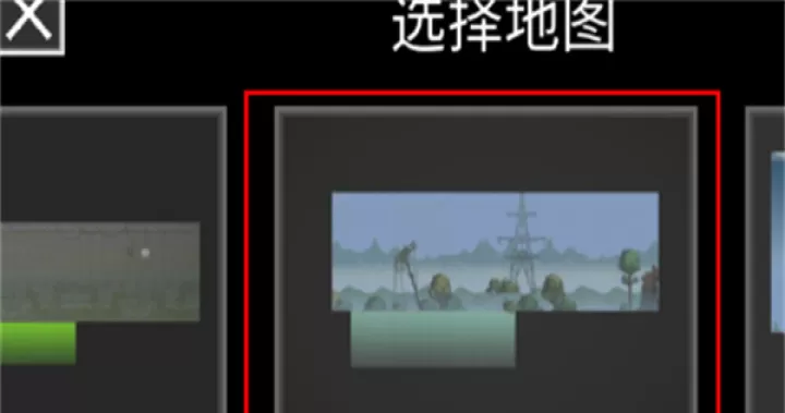 甜瓜游乐场_https://www.nk-zx.com_休闲益智_第13张