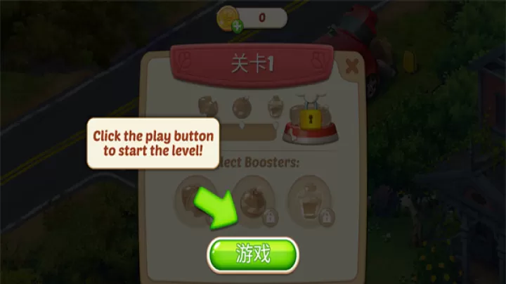 茉莉的花园_https://www.nk-zx.com_模拟经营_第2张