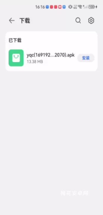 忆青春_https://www.nk-zx.com_音影播放_第1张