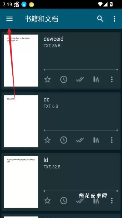ReadEra电子阅读器_https://www.nk-zx.com_生活休闲_第1张