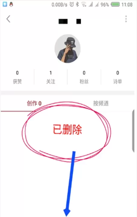 西窗烛古诗词app_https://www.nk-zx.com_学习办公_第8张