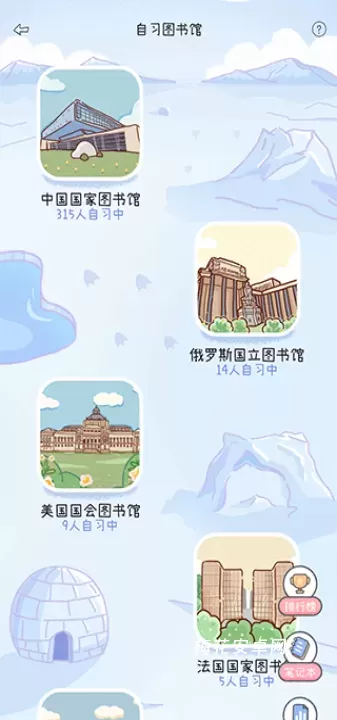 点点时光_https://www.nk-zx.com_系统工具_第3张