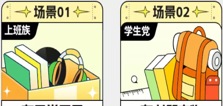 丰巢_https://www.nk-zx.com_生活休闲_第1张