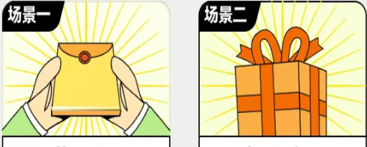 丰巢_https://www.nk-zx.com_生活休闲_第3张