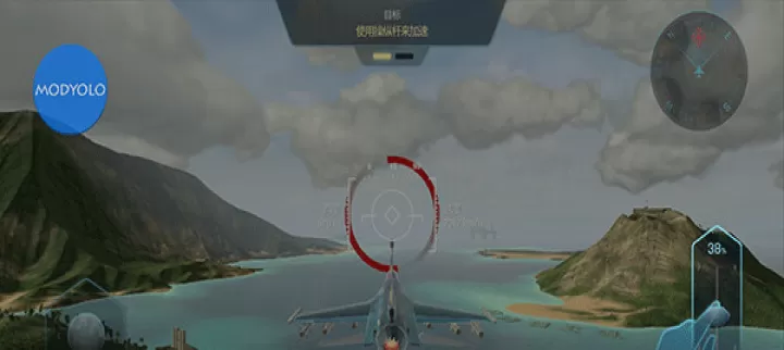 天空战士空战_https://www.nk-zx.com_飞行射击_第3张