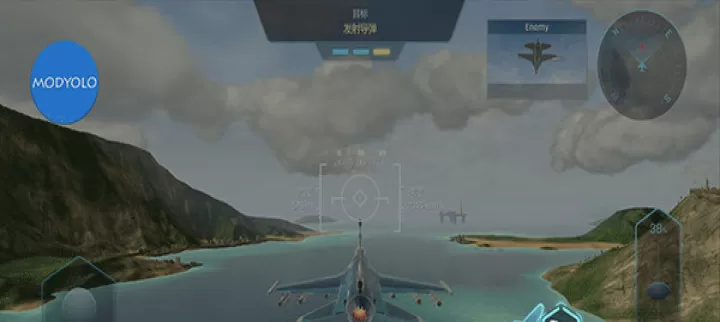 天空战士空战_https://www.nk-zx.com_飞行射击_第4张