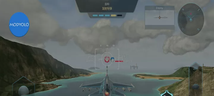 天空战士空战_https://www.nk-zx.com_飞行射击_第5张