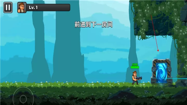自动开火先生_https://www.nk-zx.com_飞行射击_第2张
