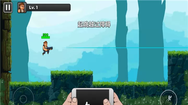 自动开火先生_https://www.nk-zx.com_飞行射击_第4张