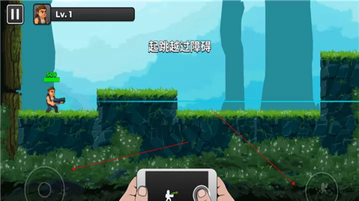 自动开火先生_https://www.nk-zx.com_飞行射击_第3张