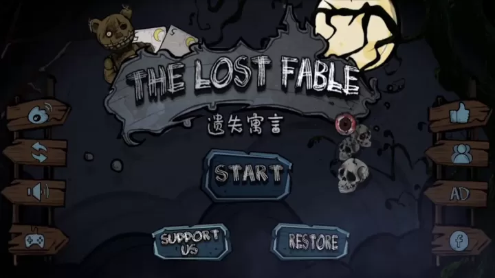 遗失寓言_https://www.nk-zx.com_动作冒险_第1张