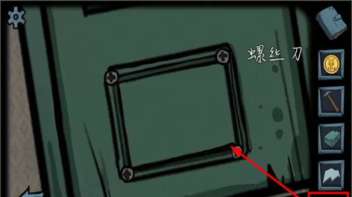 遗失寓言_https://www.nk-zx.com_动作冒险_第5张