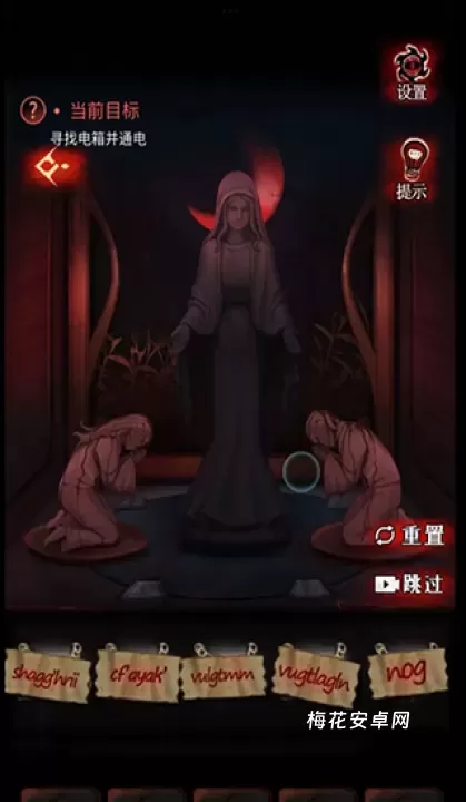黑乌鸦_https://www.nk-zx.com_动作冒险_第4张