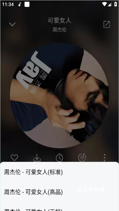 聆听音乐听歌_https://www.nk-zx.com_音影播放_第3张