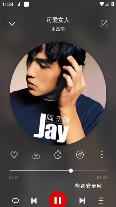 聆听音乐听歌_https://www.nk-zx.com_音影播放_第2张