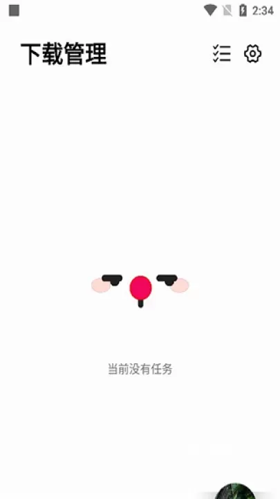 聆听音乐听歌_https://www.nk-zx.com_音影播放_第8张