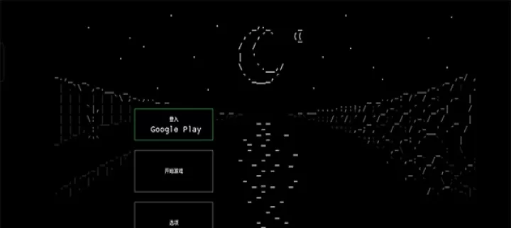 石头记_https://www.nk-zx.com_动作冒险_第1张