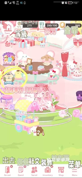 三丽鸥明星的微笑小镇_https://www.nk-zx.com_角色扮演_第4张