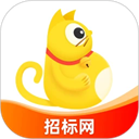 保标招标网app