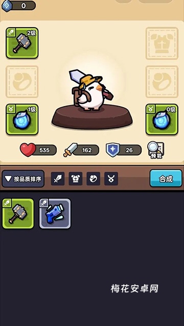 狂暴小鸡