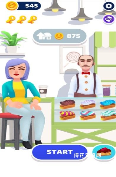 我挤奶油贼六