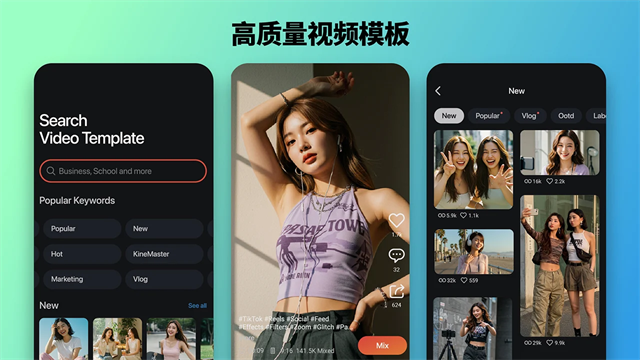 巧影app