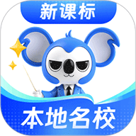 考霸刷题宝app