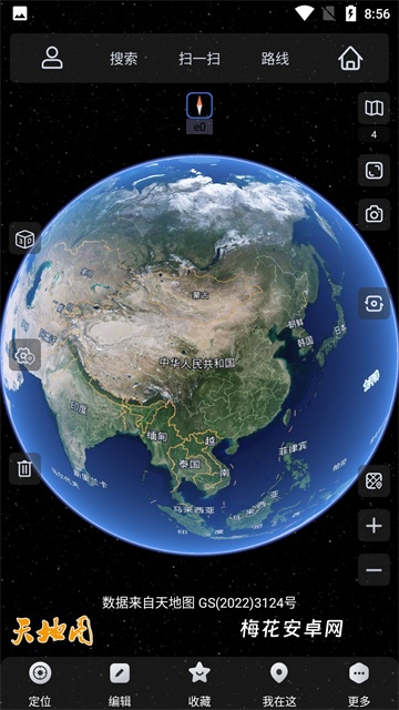 奥维互动地图2025最新版