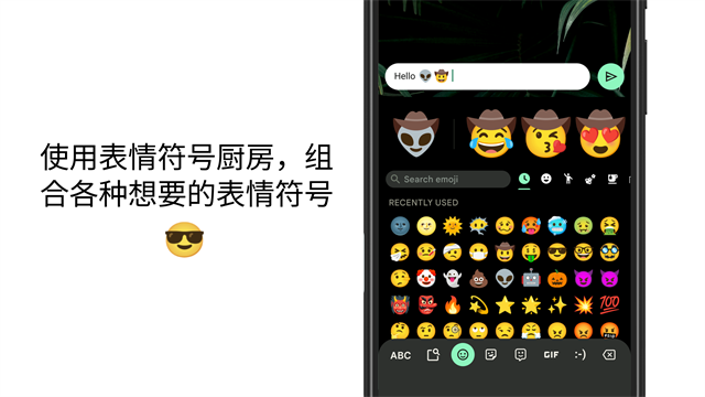 谷歌输入法官方正版